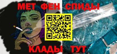 экстази Ирбит