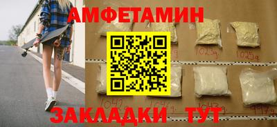 индика Ипатово