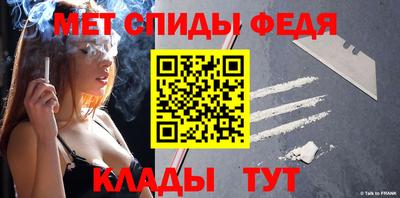 индика Ипатово
