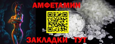 экстази Ирбит
