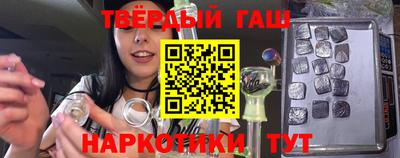 а пвп мука Азнакаево