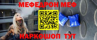 экстази Ирбит