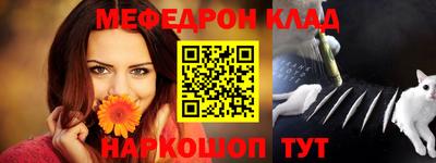 индика Ипатово