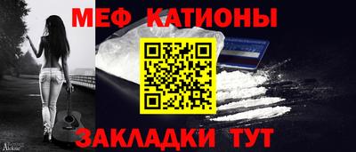 экстази Ирбит
