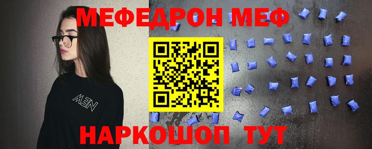 НБОМе Лесозаводск