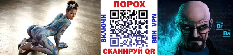 Метамфетамин кристалл  хочу наркоту  Лесозаводск 