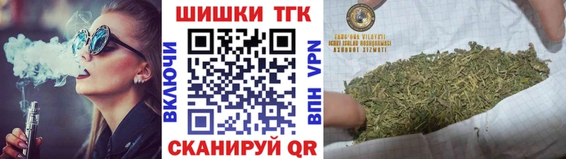 Канабис LSD WEED что такое Лесозаводск
